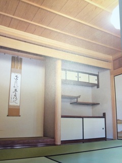 20160810.jpg
