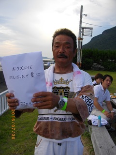 IMGP0469.JPG